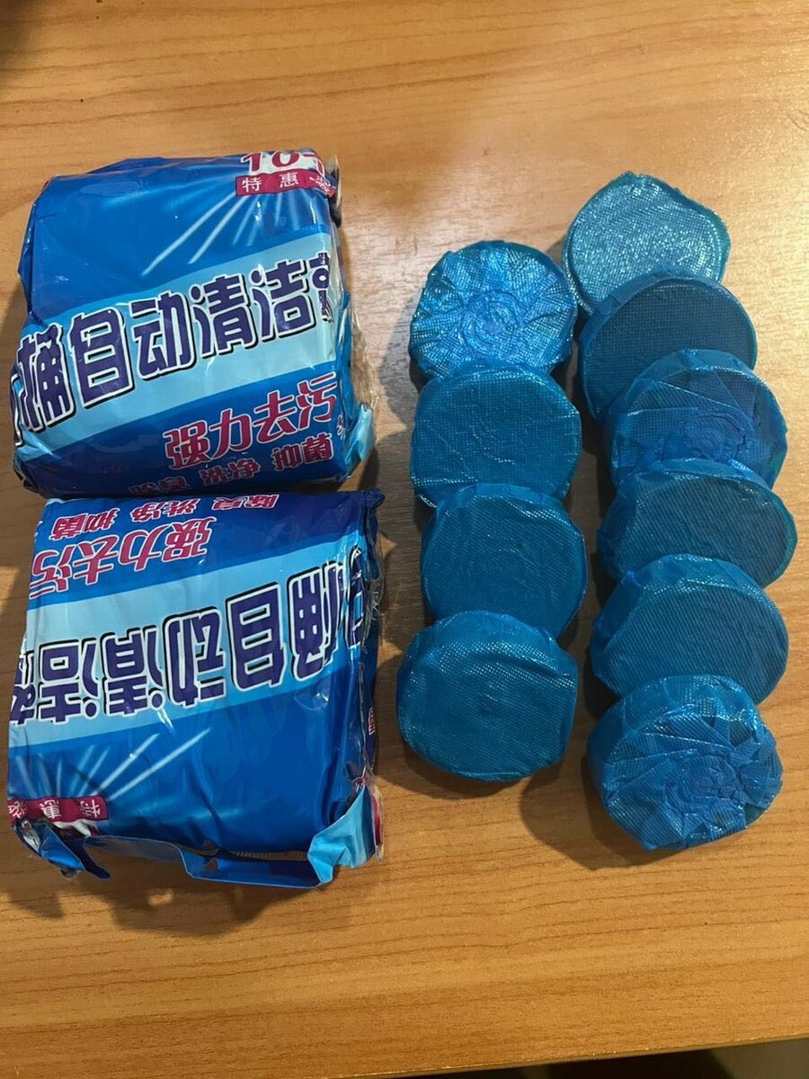 Automatic toilet bowl cleaner