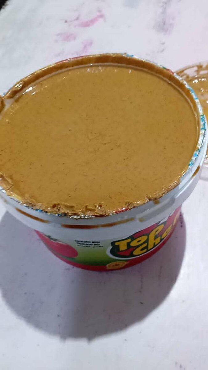 Patte d arrachide bio
