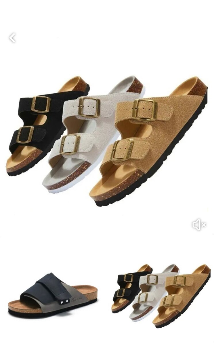 Sandales de qualité