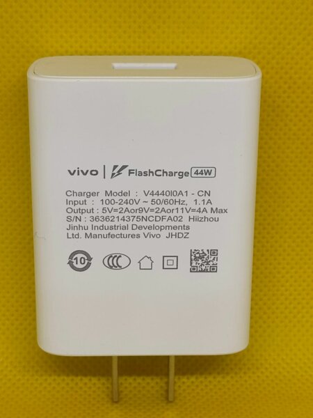 44w flash dopter