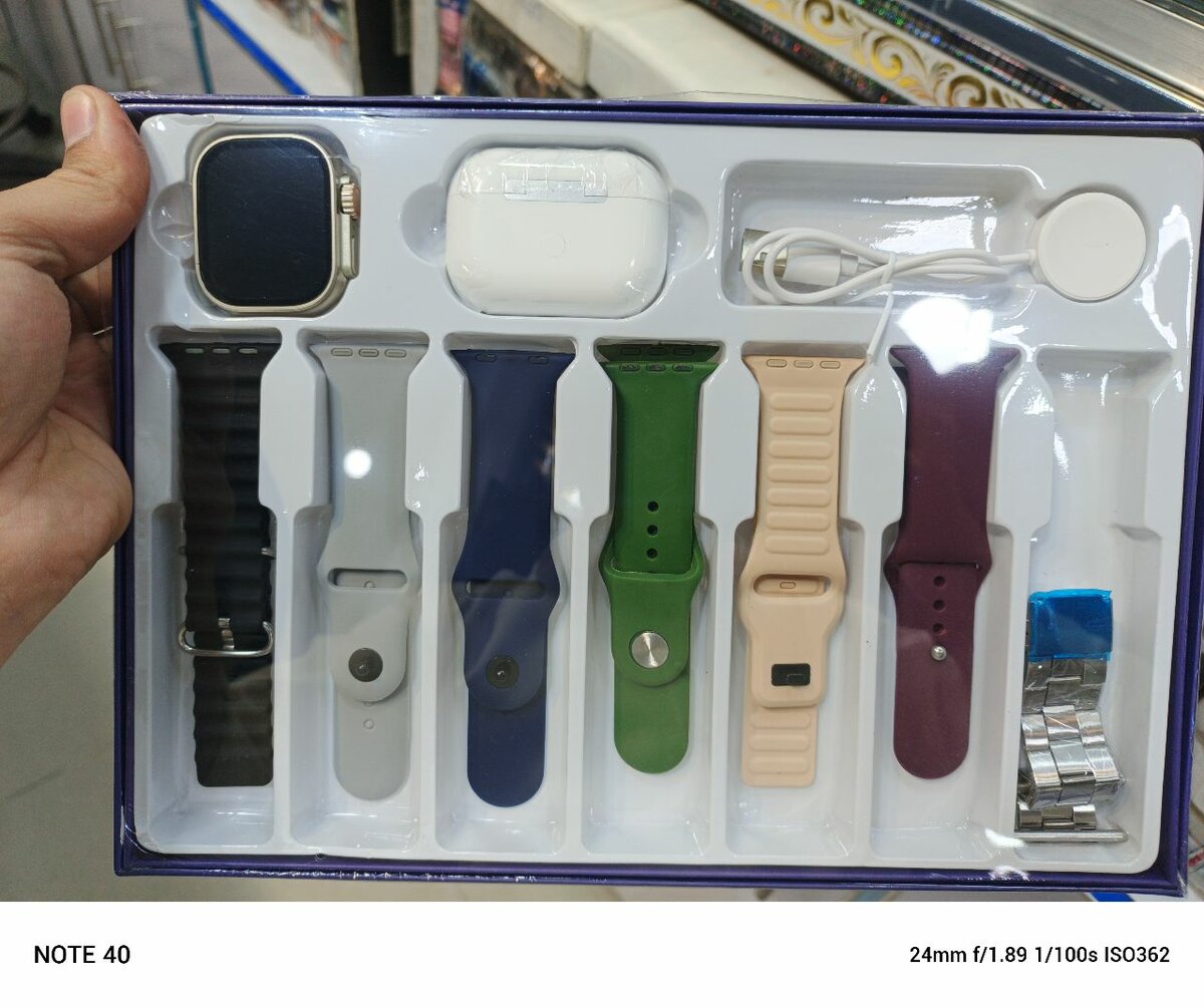 Urtlra Watch MK S900