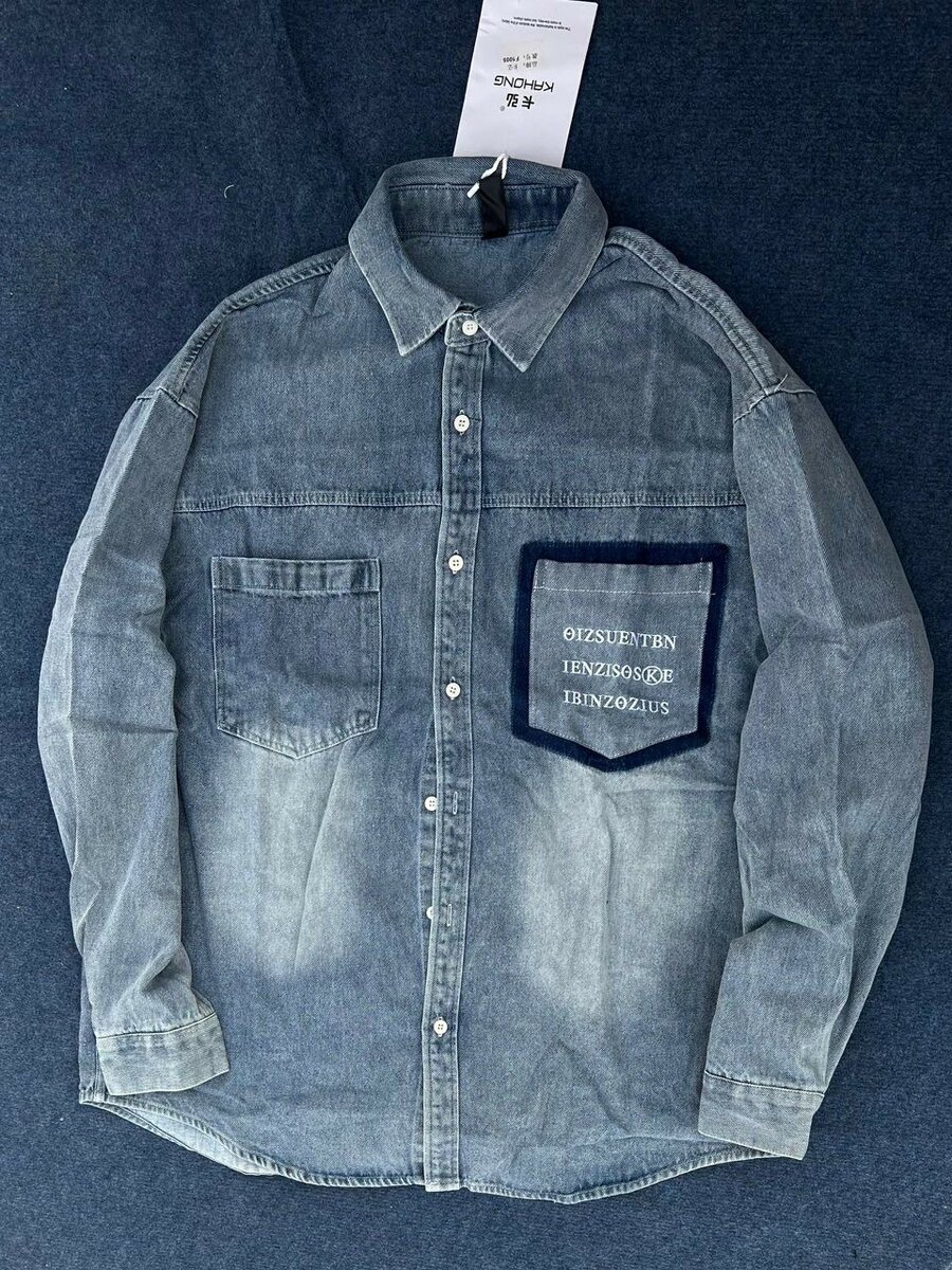Chemise en jean décontractée