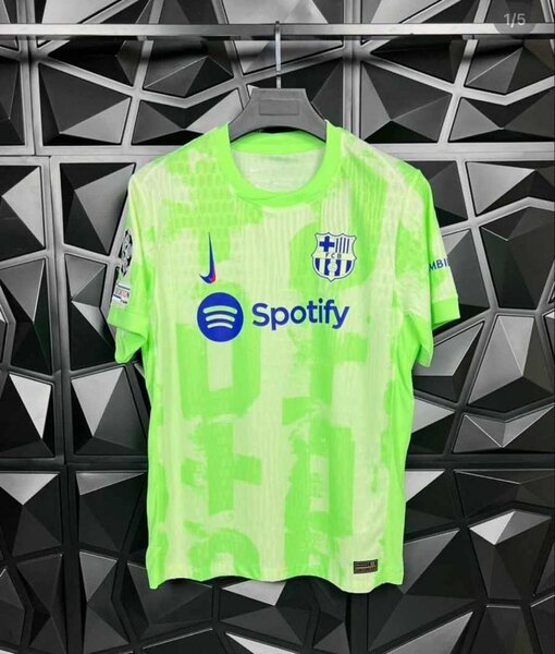 Maillot de barça