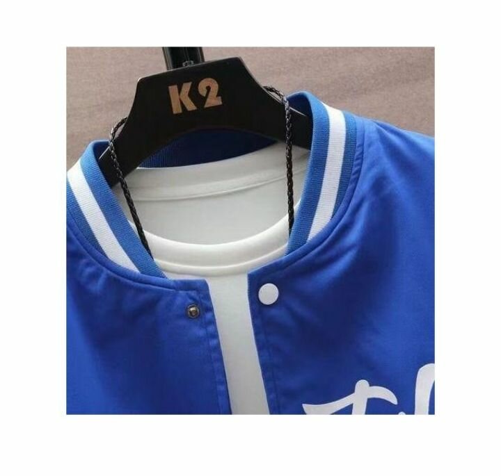 Veste College Bleu Homme