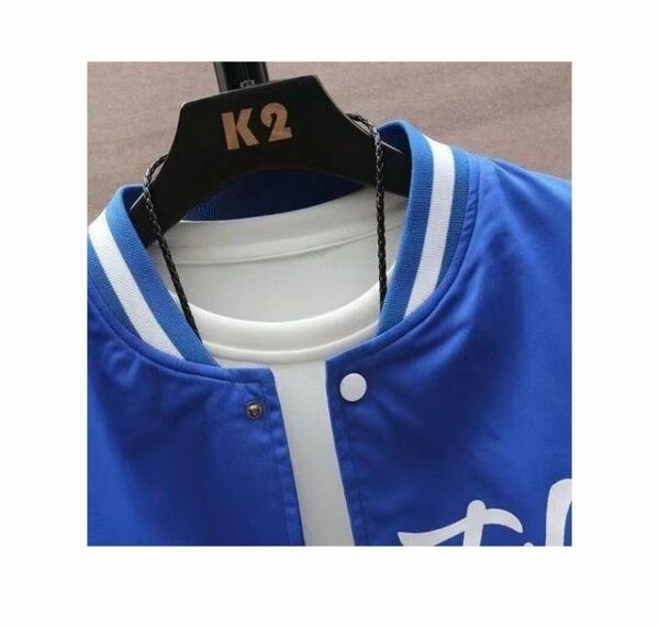 Veste College Bleu Homme