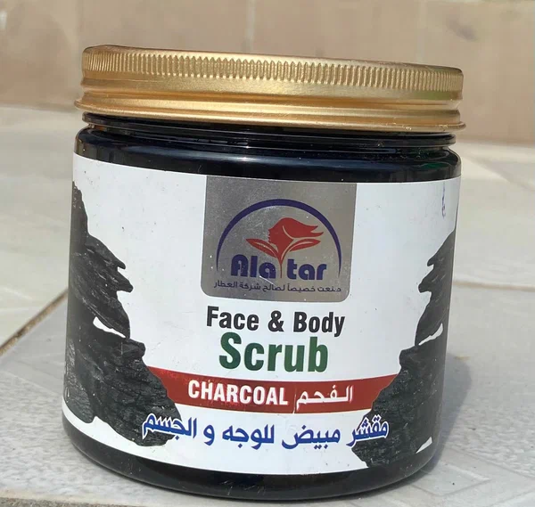 Gommage Visage & Corps thaïlan