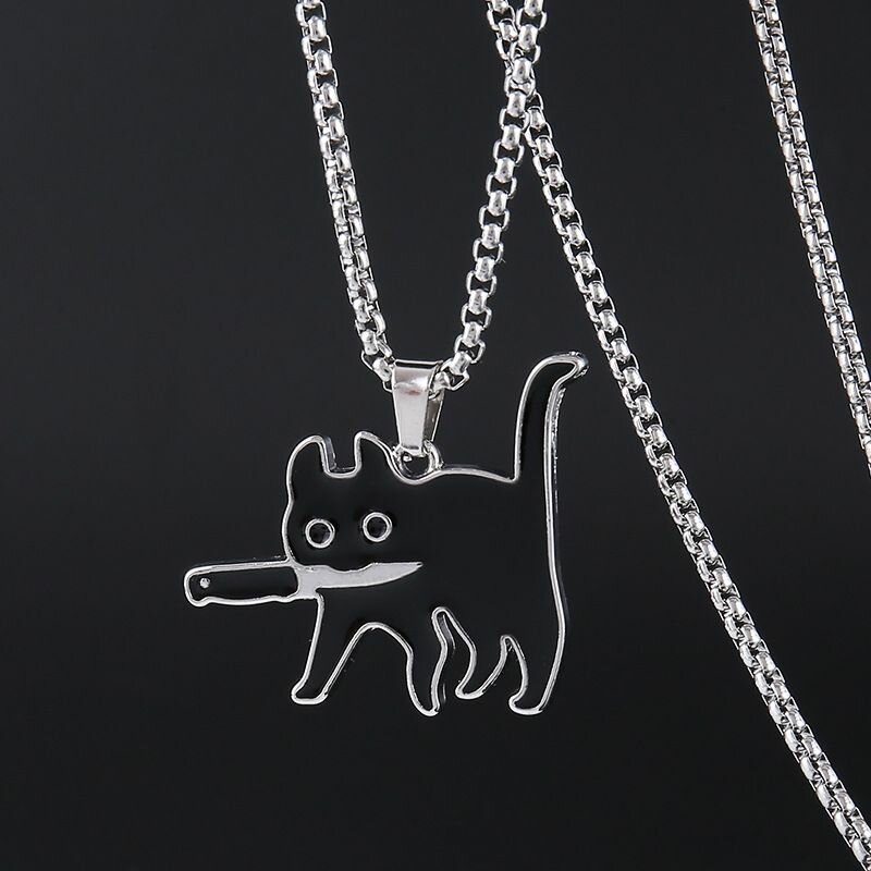 Кулон+цепь в подарок