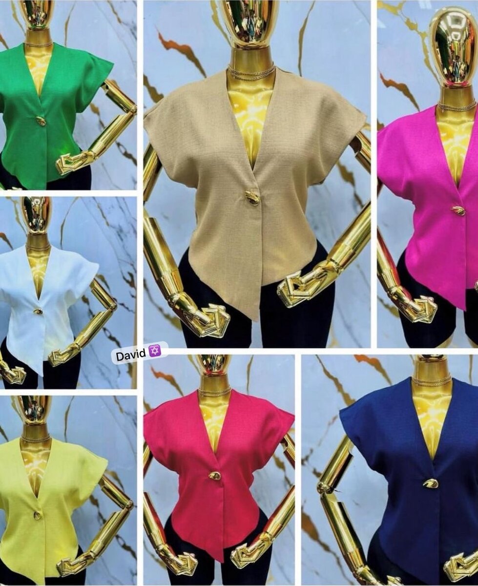 Cardigan sans manches coloré