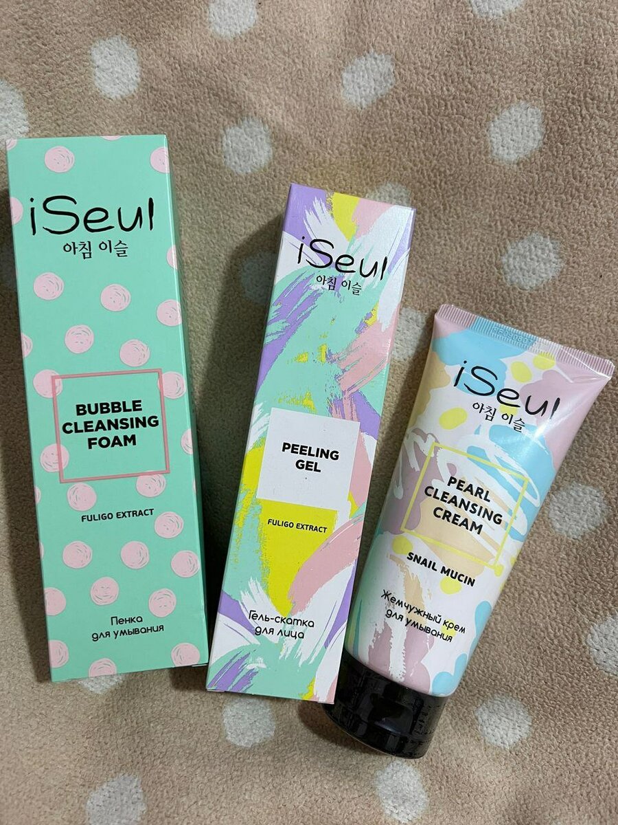 Iseul корейская уходовая линейка косметики от faberlic
