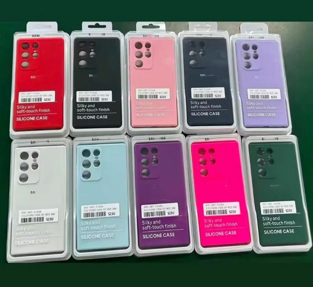 Coque Silicone toute serie