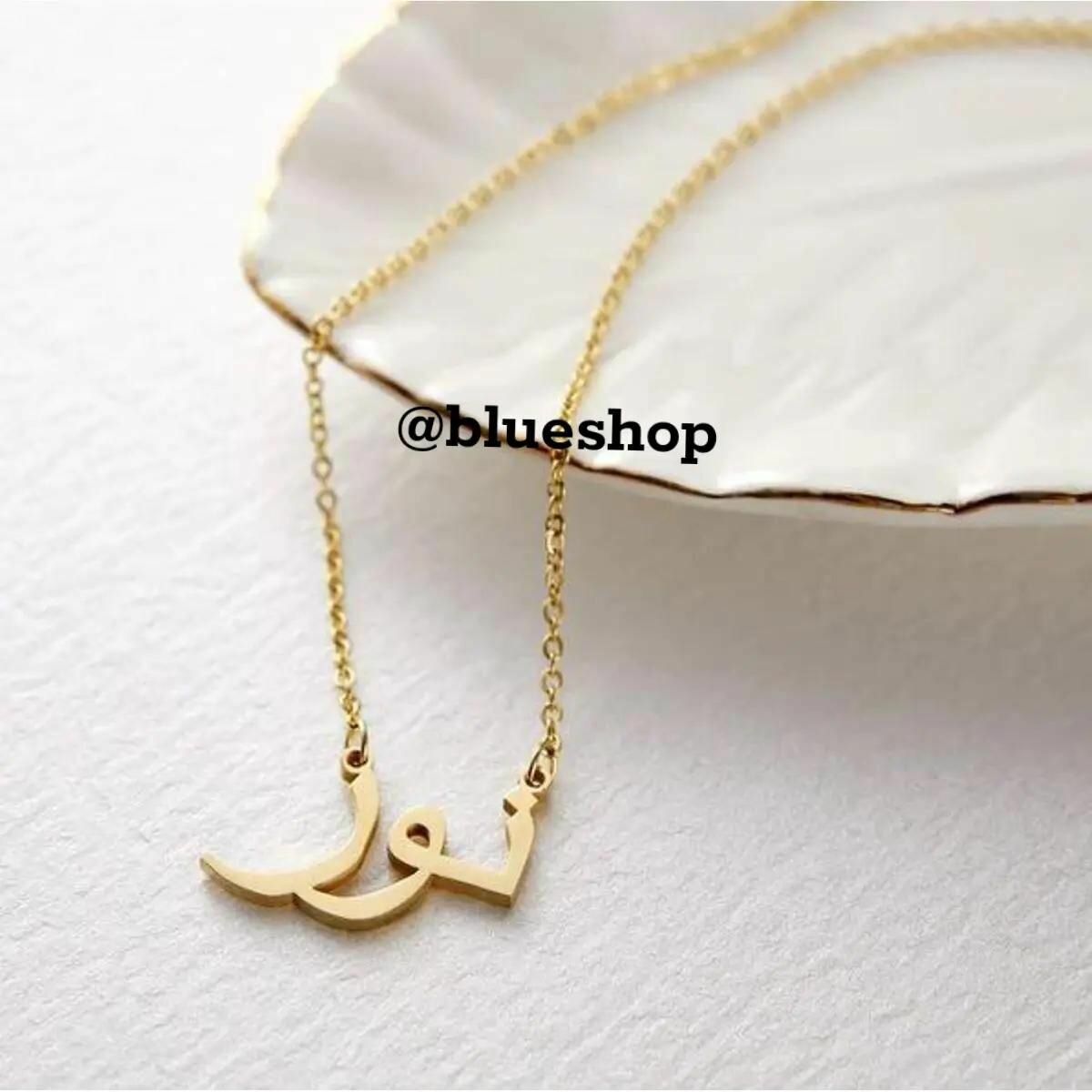 Ornament Of Calligraphy * "خطاطی کا زیور"