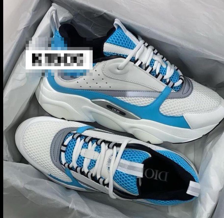 Best quality sneakers