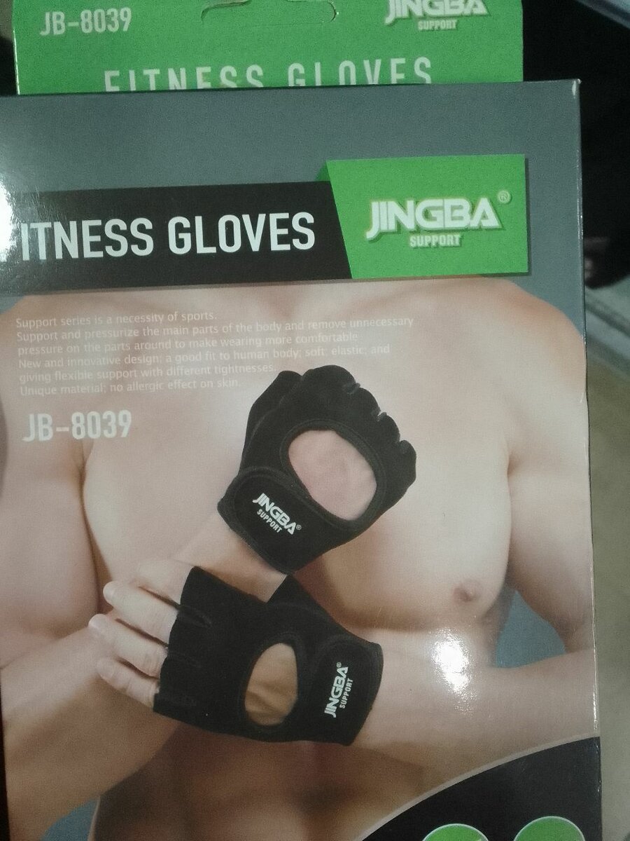 Gym gloves