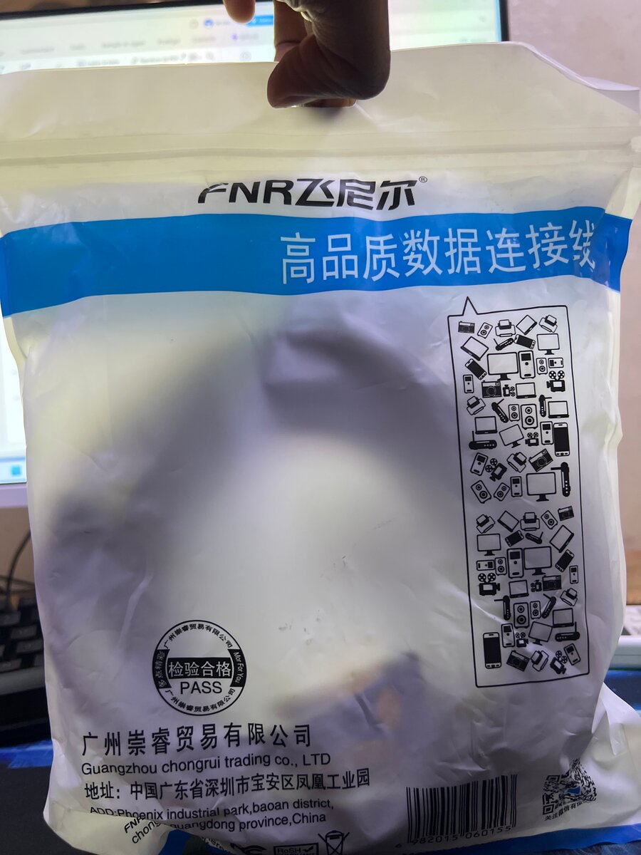 Câble VGA Haute Qualité 5m