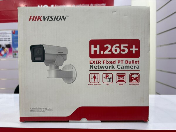 Caméra de Surveillance Hikvision