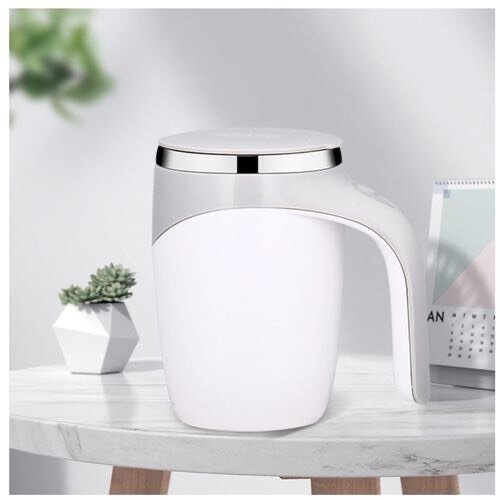380ml Automatic Self Stirring Mug Coffee Mixing Cup