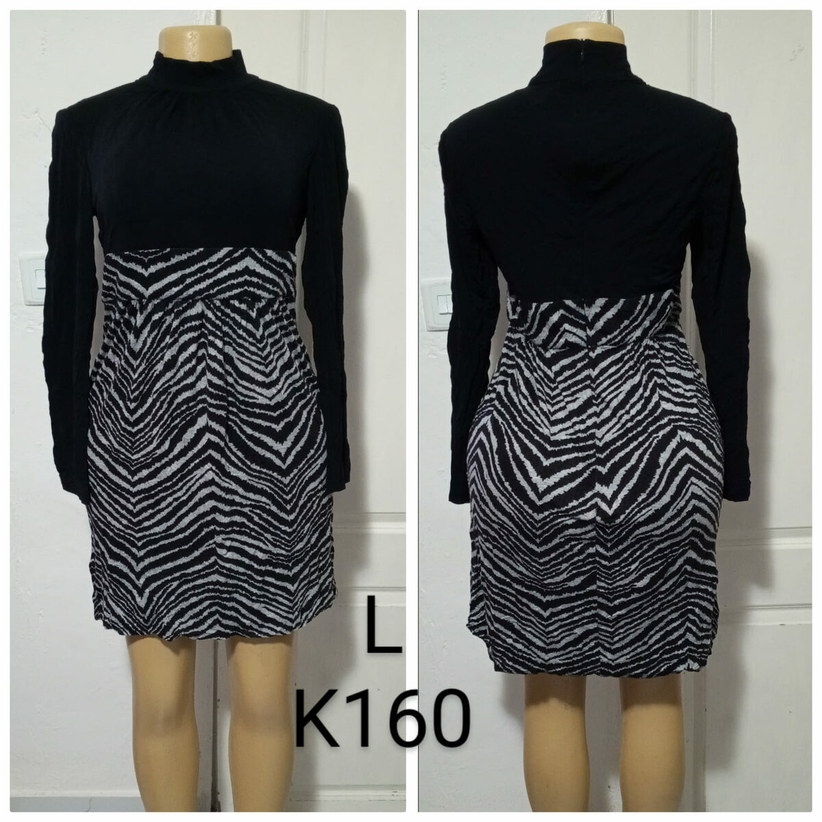 Women's Black Dress Zebra Print Skirt, size L