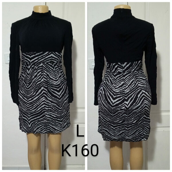 Women's Black Dress Zebra Print Skirt, size L