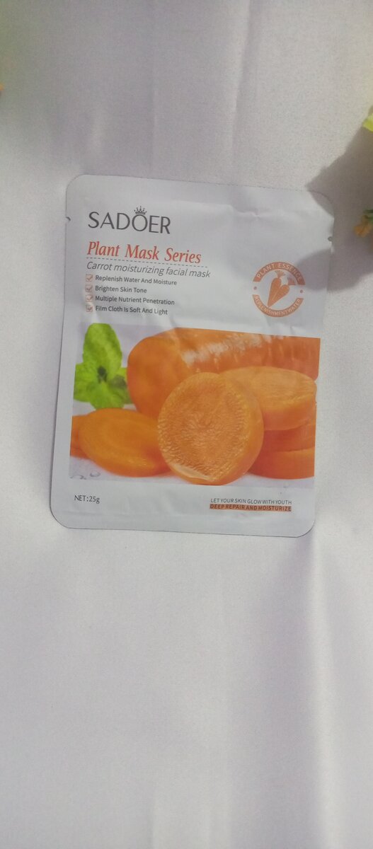 Carrot sheet mask