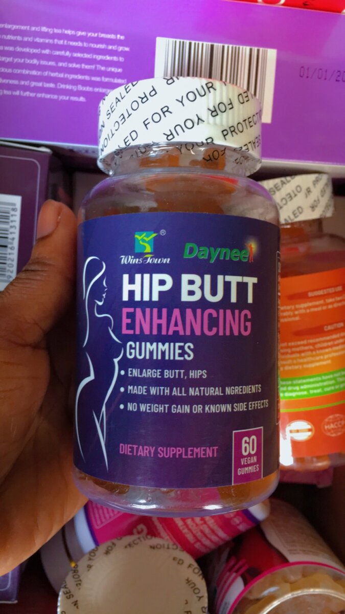 Enhancement gummies