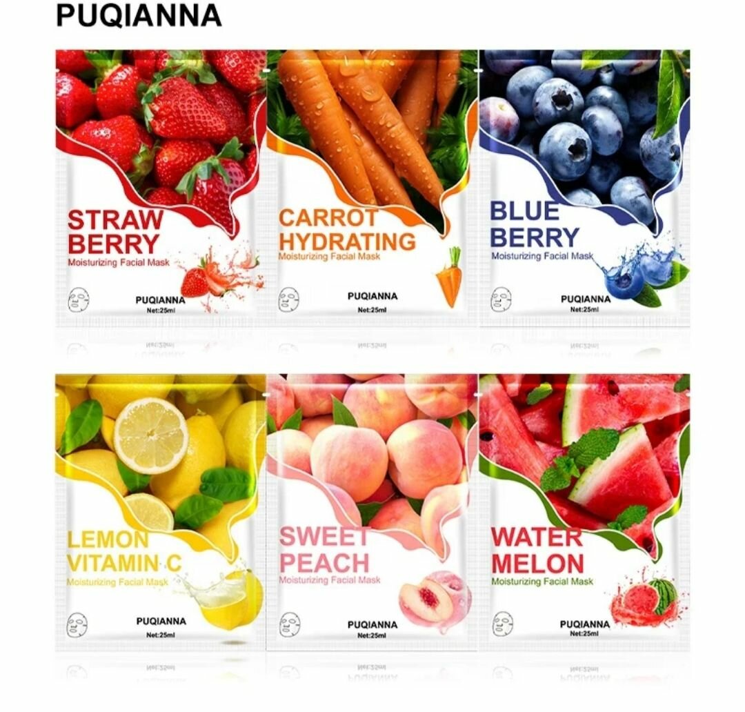 Facial masks ( 10 pcs for 40 Cedis)