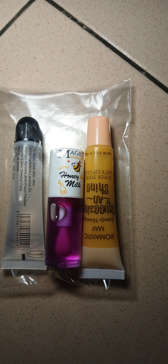 Ensemble de glosse hydratante