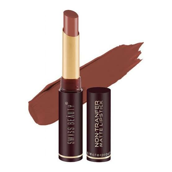 Lipstick branded