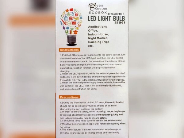 Ampoule Rechargeable LED 9W Baïonnette / Vis