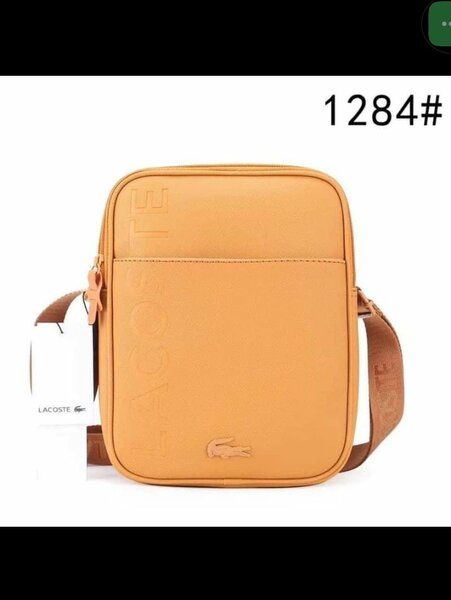 Sacoche en cuir camel élégante