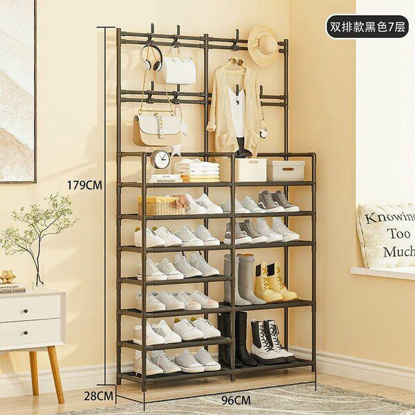 Étagère multifonction pour chaussures