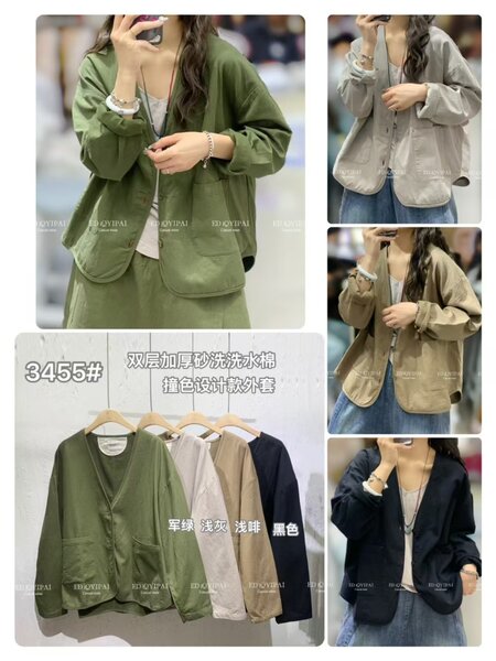 Двойка хлопок  новая коллекция