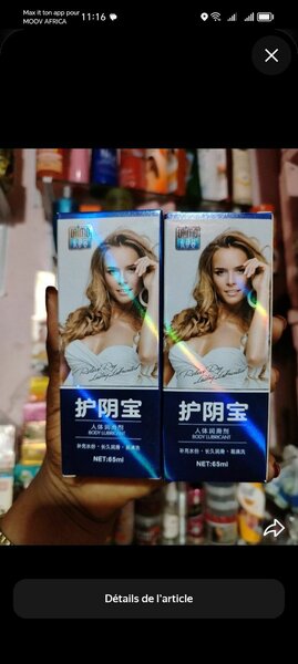 Crème Apaisante Intime 85ml