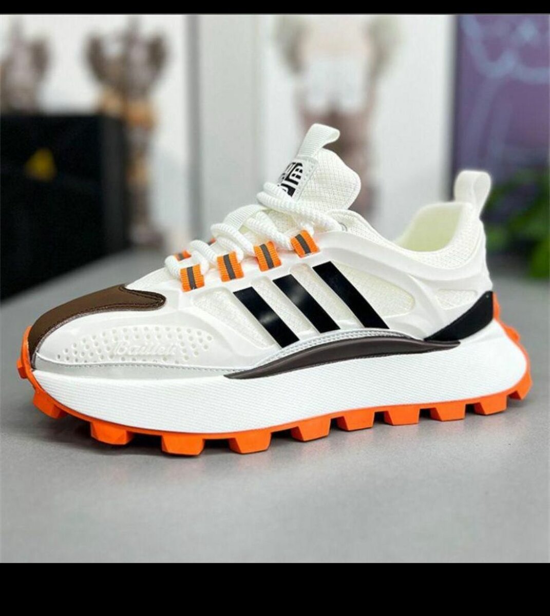 Baskets de Course Tendances