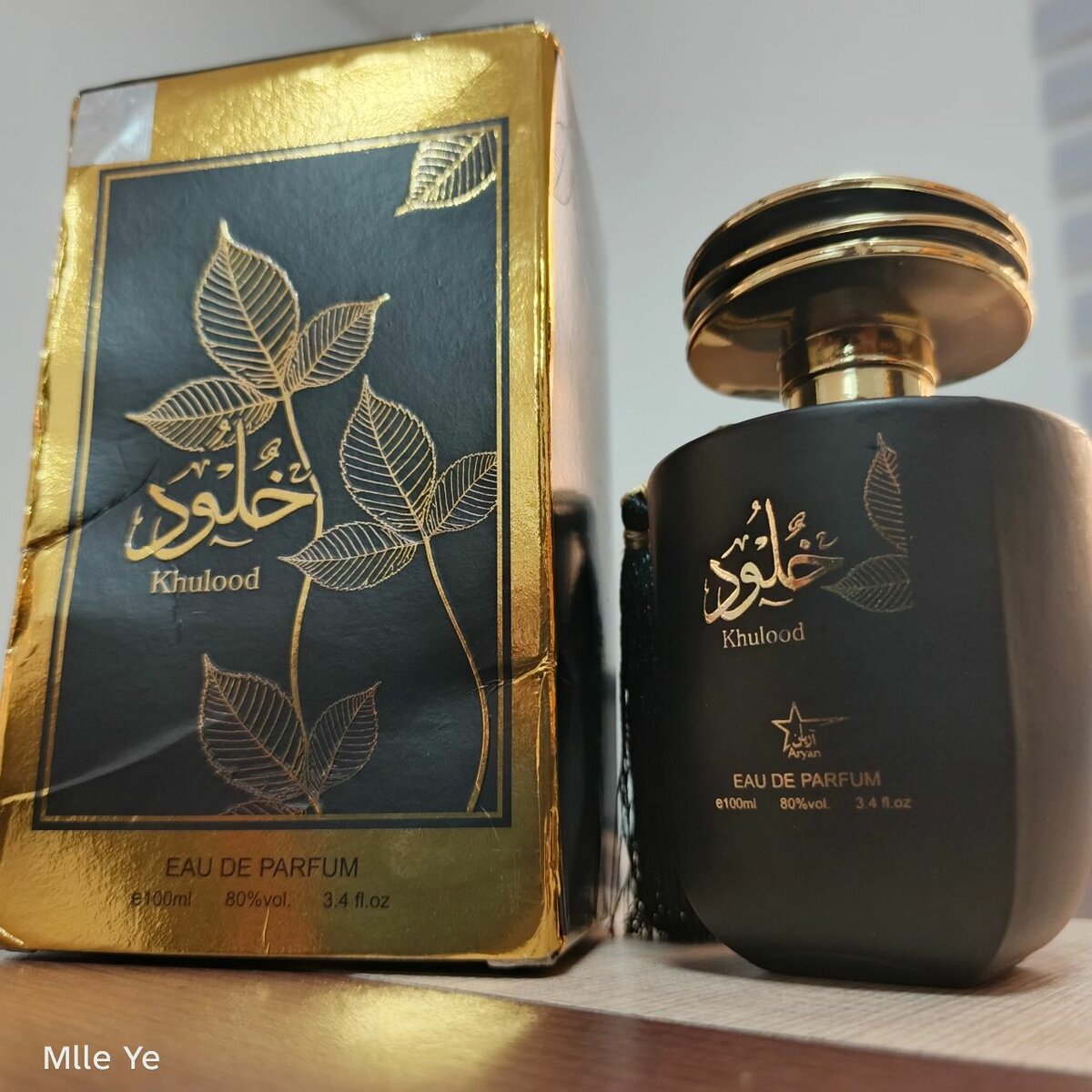 Parfum Inta-Hayaati - Élégance Orientale