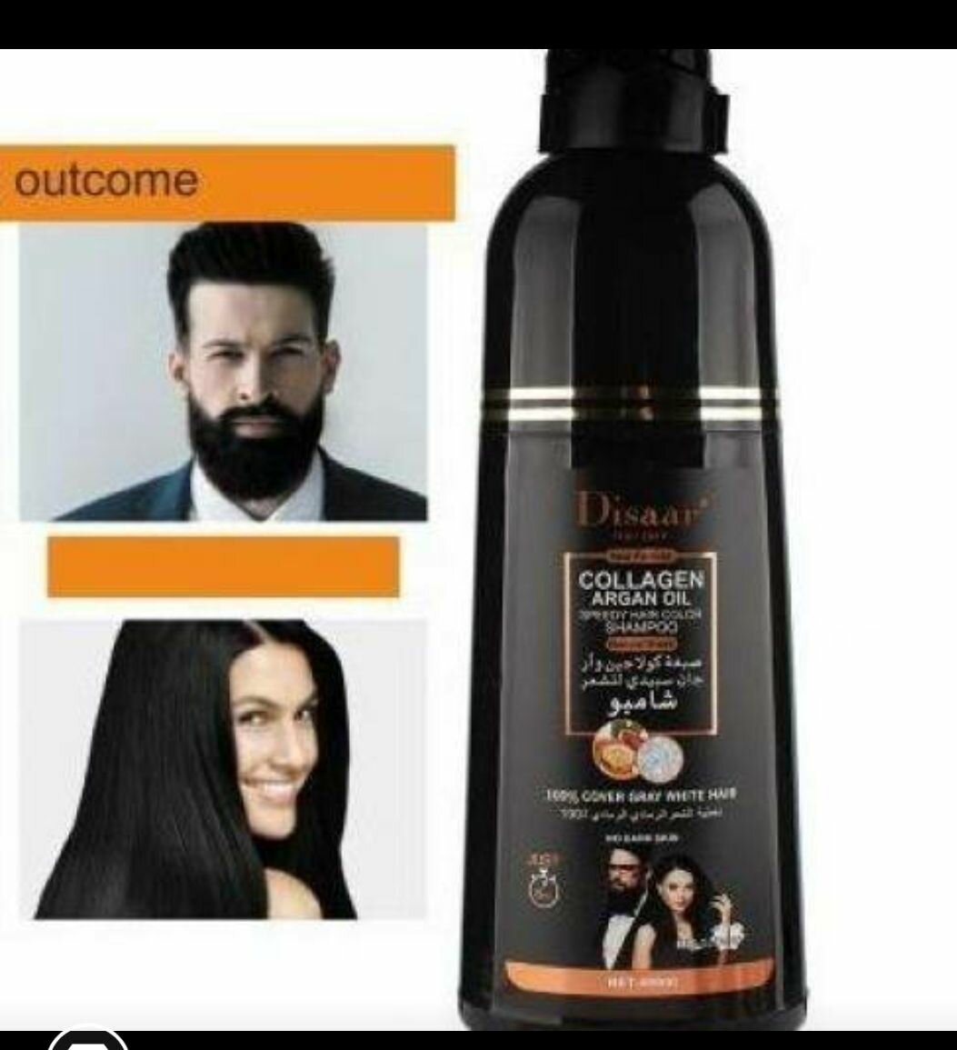 Shampoing à l'huile d'argan