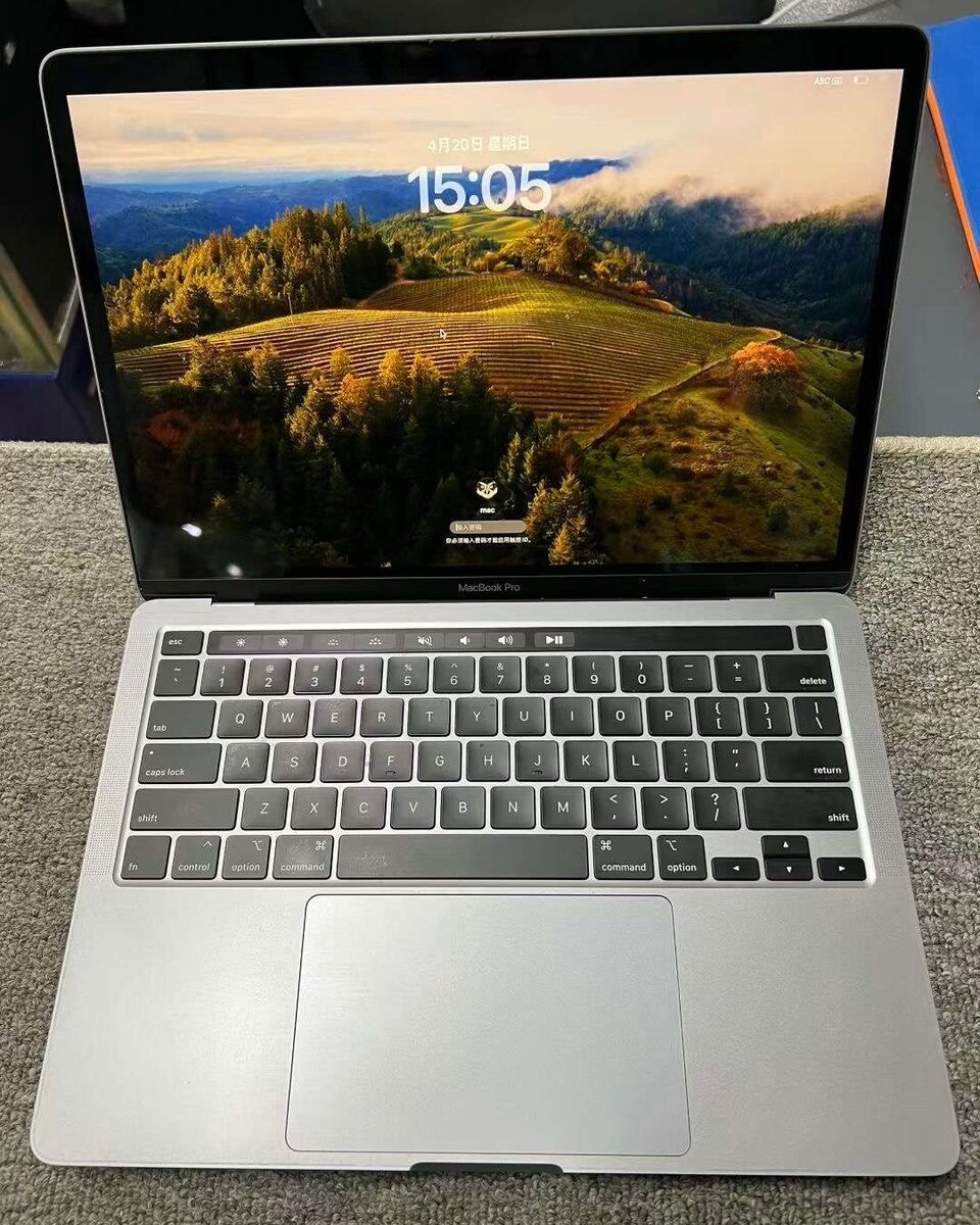 MacBook Pro 2020