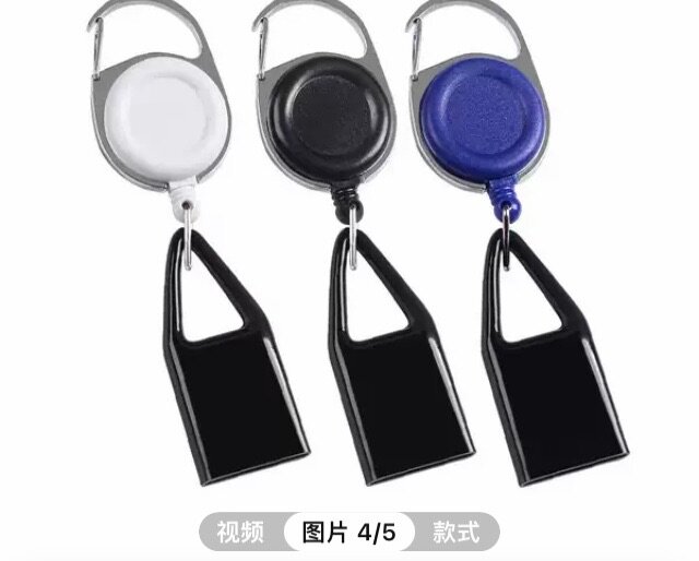 Lighter leash/holder