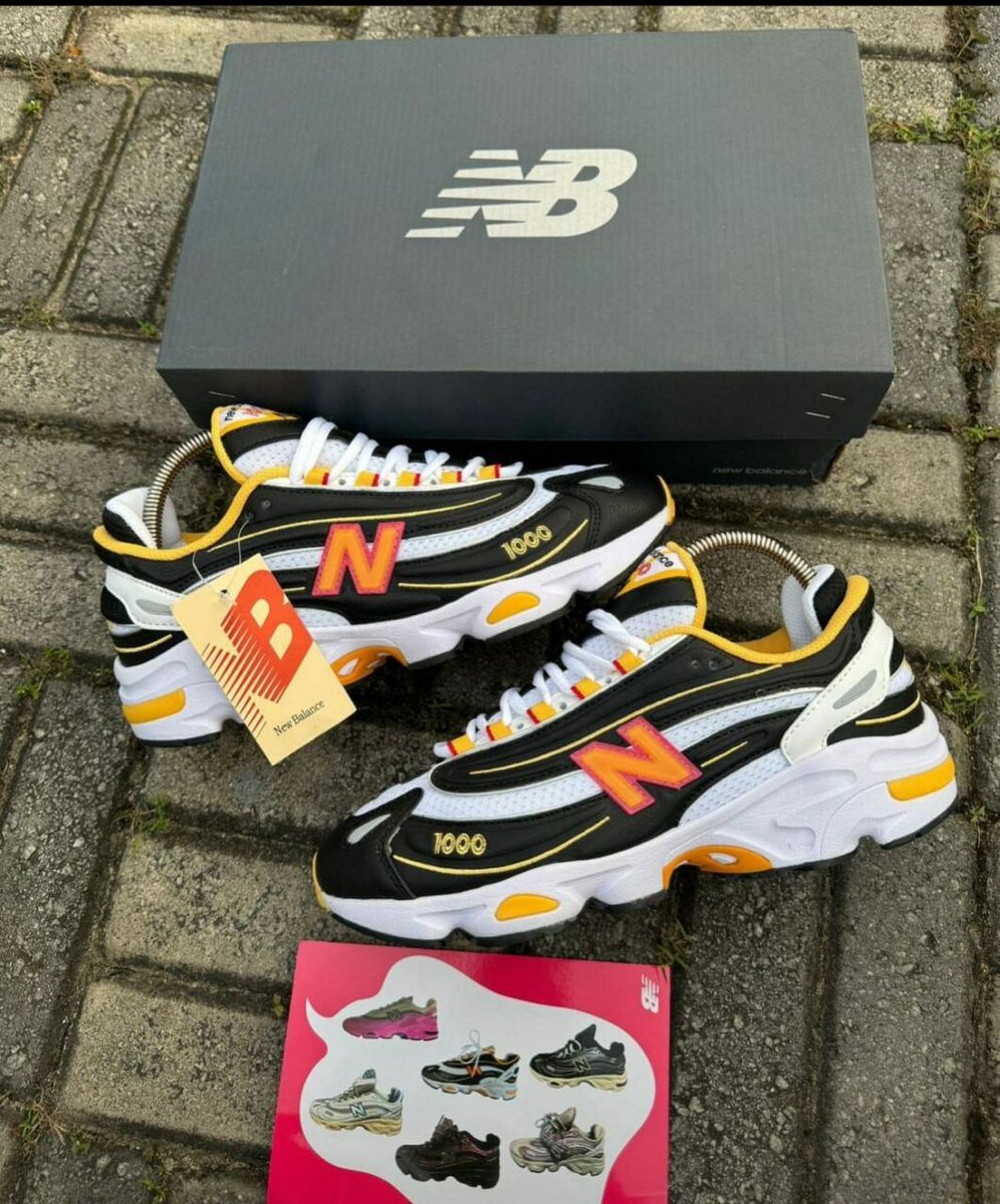Solid New Balance Sneakers