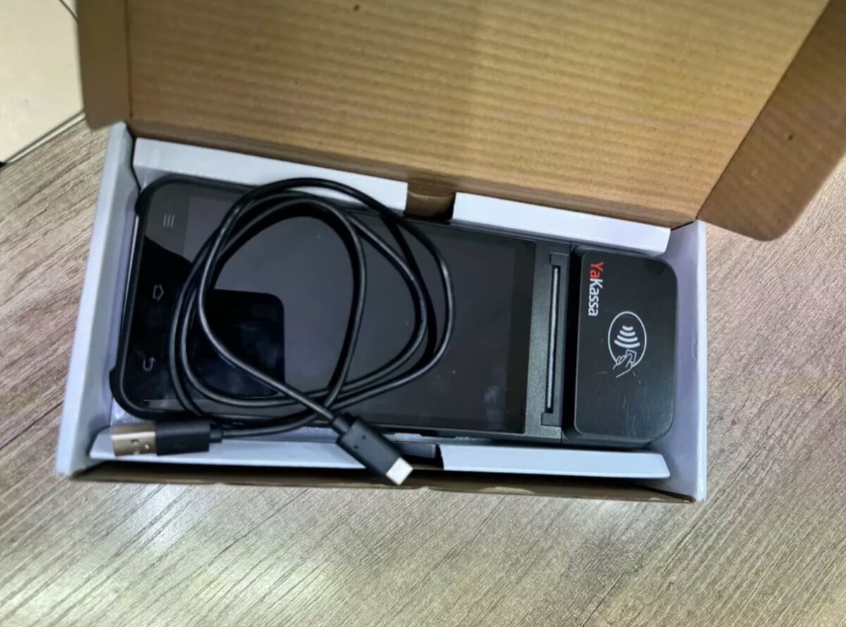 Ккм Аппарат