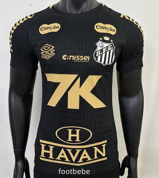 Maillot de Santos