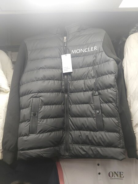 Jacket outwears
