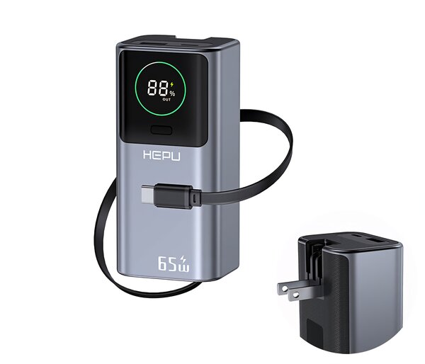 Chargeur rapide 65W avec écran LED