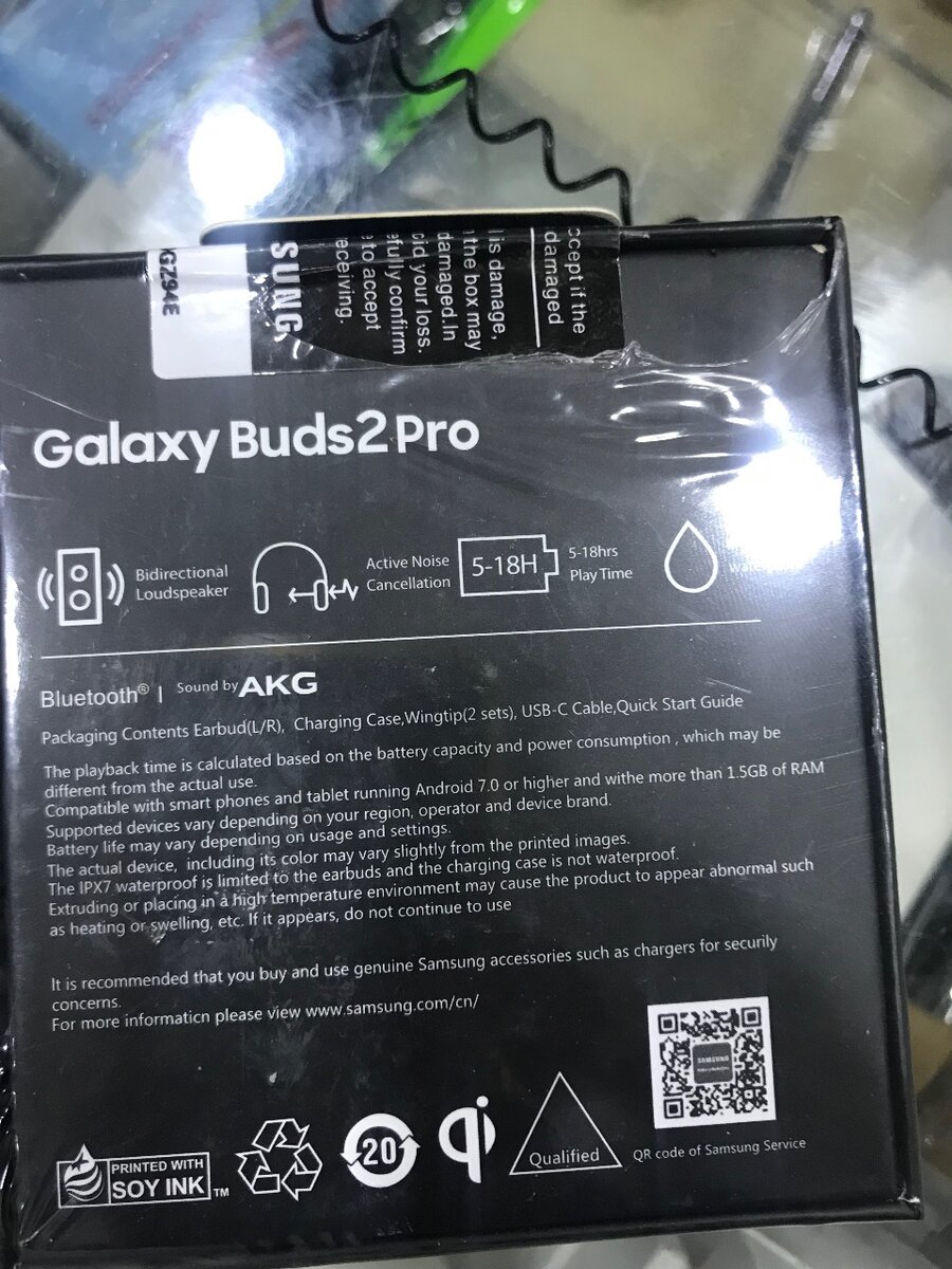 Samsung Galaxy Buds2pro