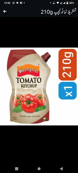 Tomato ketchup