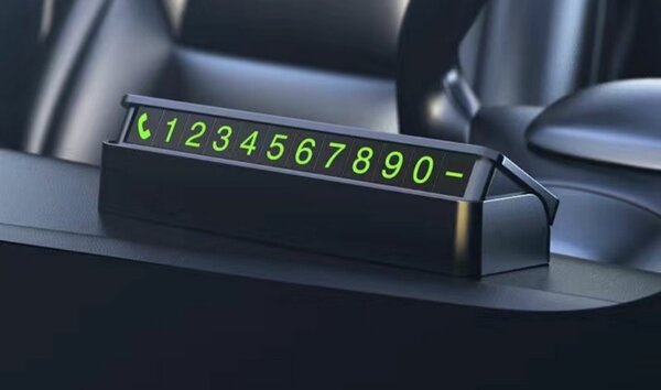 Подставка ввиде шкатулки для вашего номера телефона