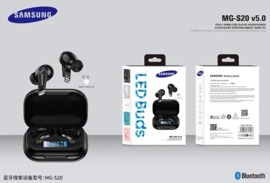 Samsung MG-S20 v5.0 Earbuds