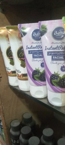 Baba cosmetics