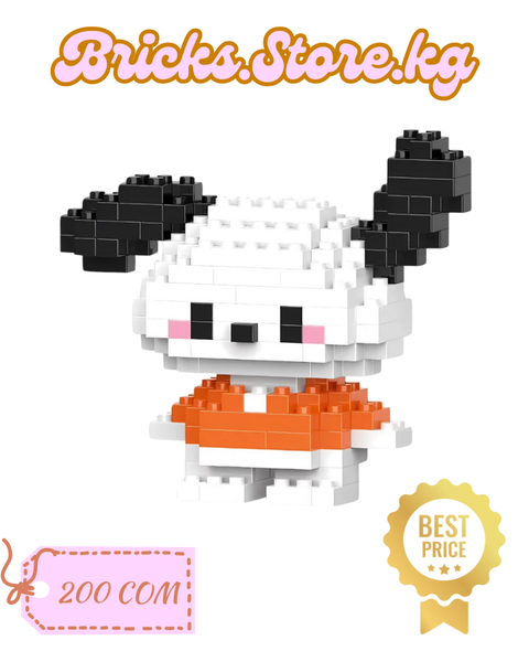Pochacco Mini Lego