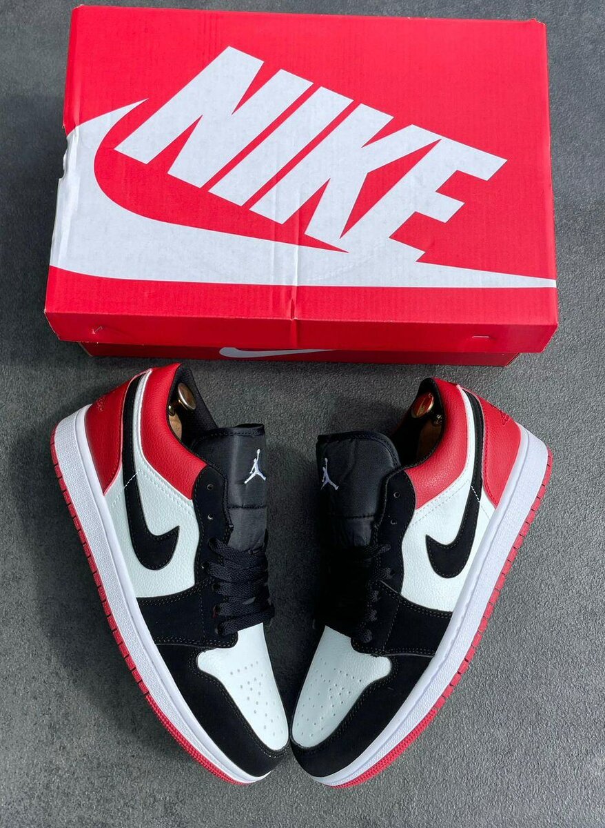 Nike Air Jordan 1 Basses