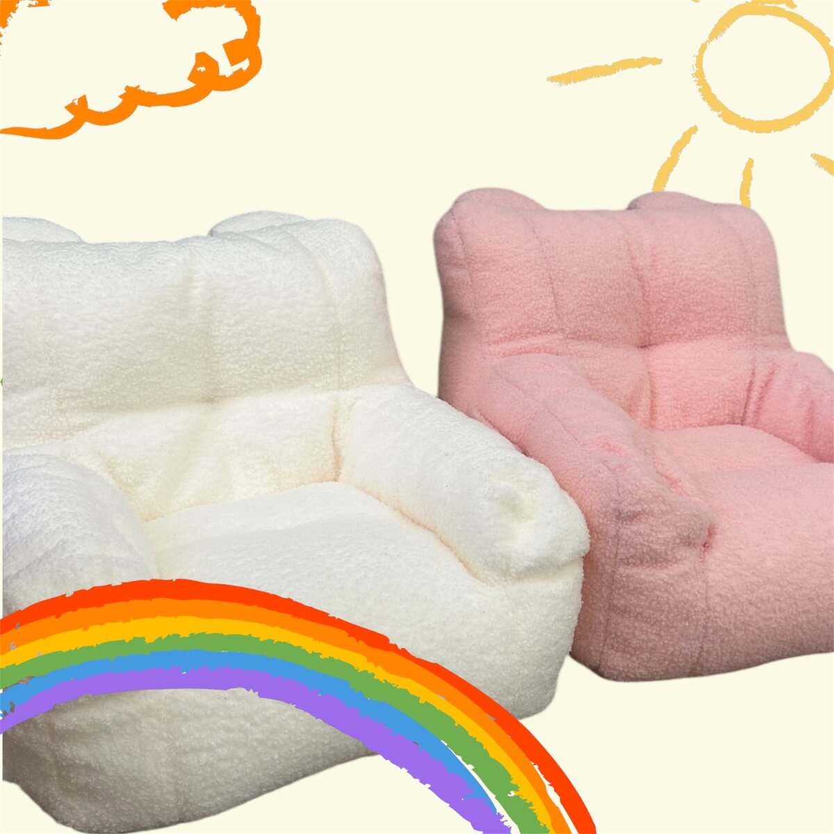 Детское мягкое кресло